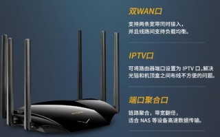 国产路由器品牌排行榜前十名盘点（中国制造的网络设备崭露头角，这些品牌值得关注）