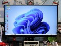 评估ThinkVision显示器的性能与质量（深入分析ThinkVision显示器的关键特点和用户体验）