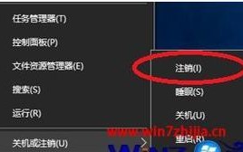 Win7鼠标光标教程（简单教你定制鼠标光标，让你的电脑更有个性）