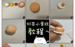 用黏土制作迷你电脑的简单教程（发挥创造力，用黏土打造个性化的迷你电脑！）