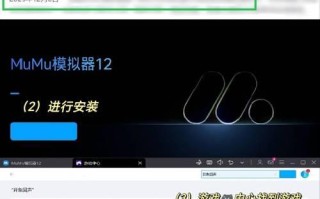 深入了解苹果笔记本Pro（一步一步教你掌握苹果笔记本Pro，成为高效办公达人）