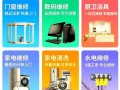 电脑屏幕花屏修复教程（解决电脑屏幕花屏问题的有效方法）