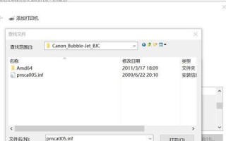 联想720s重装Win10教程（详细指导及步骤，让您的720s焕然一新）