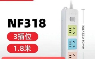 南孚数据线质量如何？（全面评测南孚数据线的性能与耐用性）