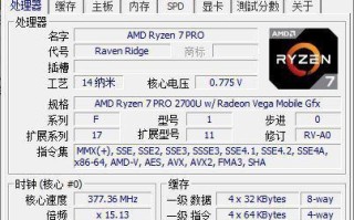 以战66分区教程（跟随战66分区教程，提升你的游戏技巧和竞争力）