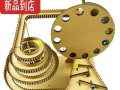 手工制作小学电脑玩具的教程（用简单材料打造创意玩具，让孩子们探索电脑科技乐趣）