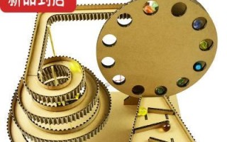 手工制作小学电脑玩具的教程（用简单材料打造创意玩具，让孩子们探索电脑科技乐趣）