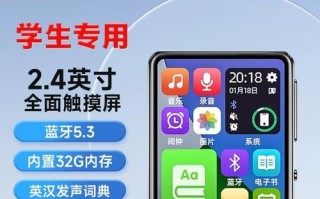 纽曼播放器（探索纽曼播放器的功能与特点，让你的娱乐无限畅享）