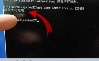 解决电脑显示输入正确密码错误的问题（密码错误提示，如何排除问题？）