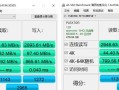 使用HDTune进行硬盘检测的完全指南（详解HDTune的使用方法和硬盘检测技巧）