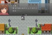 麦博M-108II（打造完美的音乐演出与录音体验）