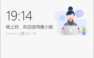 惠普星15电脑开机教程（惠普星15电脑开机步骤详解，轻松启动你的电脑）