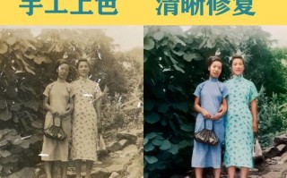 如何利用技术方法修复老照片，恢复清晰度（探索老照片修复的方法与技巧，让回忆重现生机）
