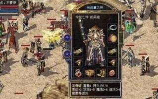 索尼12.3（索尼12.3）