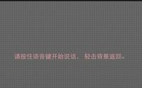 长虹65Q2C超高清智能电视全面评测（品质卓越畅享无限）