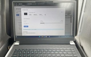 外星人17寸便携性能如何？（探究外星人17寸便携性能的特点和优势）