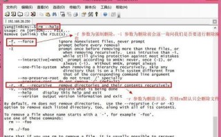 解决电脑中错误指令的方法与技巧（从根本上解决电脑错误指令问题的关键技巧和方法）