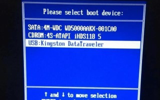Win10安装器教程（快速掌握Win10安装器的使用技巧，让你的电脑焕发新生！）
