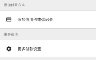 MIUI9内测版（全面升级的功能体验与用户反馈）