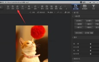 从零开始，制作属于你的魔术电脑教程（轻松掌握魔术电脑的制作与操作技巧）