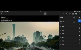 LR蒙版教程（推荐适合LR蒙版教程的电脑配置，助你成为修图高手）