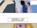 一键Ghost备份