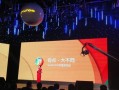 探索云OS6系统的优势和创新之处（从到实际应用，全面解读云OS6系统的特点和优势）