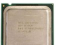 酷睿Q6600处理器的性能及优势分析（揭秘酷睿Q6600处理器在多领域应用中的卓越表现）