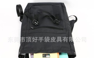 用纸自制翻盖电脑的创意教程（简易制作，让你的电脑与众不同）