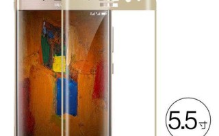 华为Mate9曲屏（华为Mate9曲屏带来极致沉浸体验，引领手机界设计风潮）