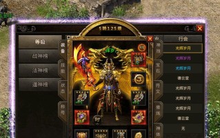 电脑显示0190错误，解决方法一网打尽（详解电脑显示0190错误的原因及解决办法，助您轻松解决问题）