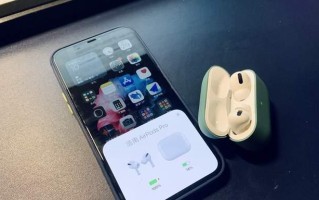 安卓机使用AirPods的音质测评（探究AirPods在安卓设备上的音质表现及其适用性）