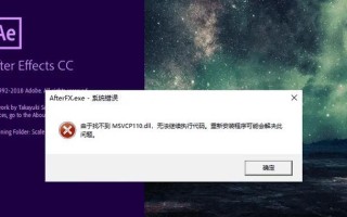 电脑显示错误的解决方法（排除电脑显示错误的常见问题及解决方法）