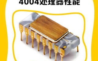 奔腾4处理器（体验新一代处理器的强大功能与高效性能）