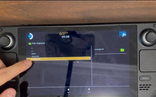 用Boot安装双系统的详细教程（以苹果电脑为例，轻松实现双系统安装）