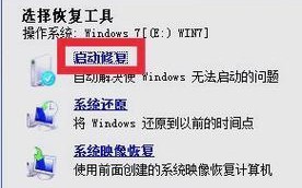 如何解决因电脑硬件错误而导致的蓝屏问题（识别问题原因、修复方法和预防措施，轻松解决电脑蓝屏困扰）