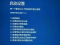 自制电脑代码教程（从理论到实践，带你一步步学会编写电脑代码）