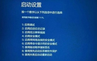自制电脑代码教程（从理论到实践，带你一步步学会编写电脑代码）