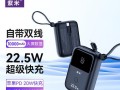 紫米充电头的品质如何？（体验最新的紫米充电头，告别充电困扰）