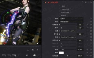使用bcc插件电脑安装教程（简单易懂的bcc插件电脑安装教程，轻松解决问题）