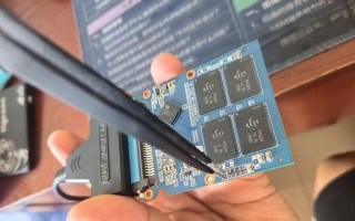 AU6998SN量产工具简介——了解工具基本信息