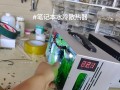 酷奇笔记本散热器的卓越性能（高效散热保护你的笔记本，让工作无忧）