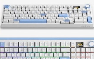 Corsair机械键盘（探索最新款Corsair机械键盘，了解其卓越的性能和令人惊叹的功能）