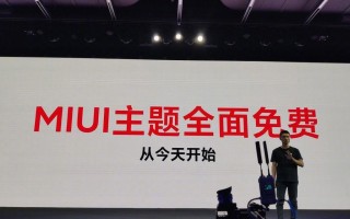 小米电脑登录界面PIN码错误的解决方法（忘记PIN码？别担心，这里有救！）