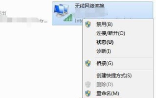 解决电脑运行脚本错误的方法（有效解决脚本运行问题的技巧与策略）