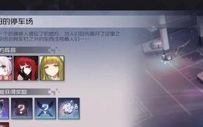 微星B250MPro主板——性能稳定，功能丰富的优质选择（微星B250MPro主板的关键特点和优势）