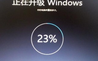 电脑配置错误的原因及解决方法（避免电脑配置错误的关键诀窍）