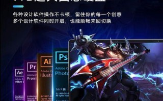 光影精灵2续航能力如何？（解析光影精灵2的电池表现与续航时间）