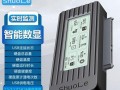 电脑外接机械硬盘教程（详细教你如何正确连接和使用外接机械硬盘）