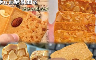 坚果手机2.5.5（坚果手机2.5.5）